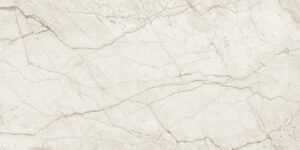 Dlažba Geotiles Sonante arena 60x120 cm lesk SONANTE612AR
